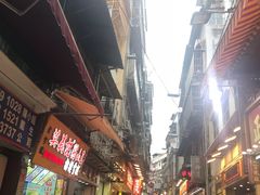 -钜记手信(兴华楼店)