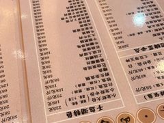 -浔味·山屿湖·正宗淳牌全鱼宴老字号