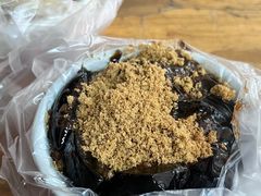 草粿-共和老洪豆花草粿水粿