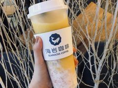 -海岩咖啡(茂业天地店)