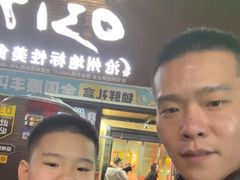 -0317火锅鸡·清真(正达店)