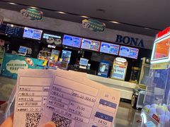 -博纳国际影城IMAX(中央大道店)