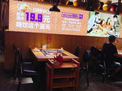 -超级鲜•胡毛肚火锅(扬帆店)