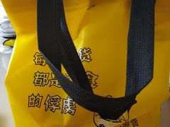 -小条食堂(筼筜天虹店)