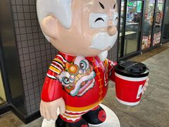 -肯德基(东门中店)