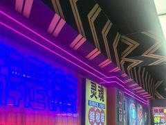 -徐妹串串香(春熙路店)