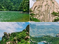 -天柱山风景区