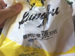 -真功夫(大德路店)