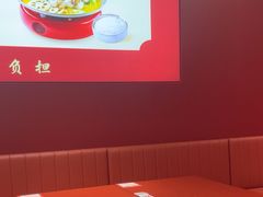 -喜家德虾仁水饺(北京超极合生汇店)