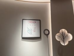 -指典艺术美甲美睫