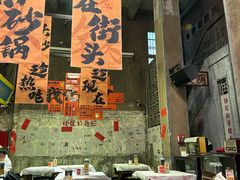 -文和友老长沙龙虾馆(化龙池店)