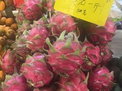 -曼阁市场水果批发市场