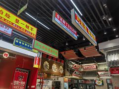-堂堂小伙夫·辽宁小吃大排档(京西大悦城店)
