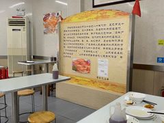 -劈柴院锅贴(沈阳路店)