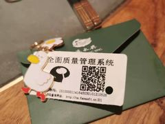 -晟永興烤鸭店(五道口店)