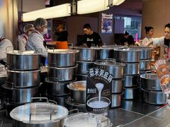 -海底捞大排档火锅(打浦路店)