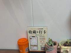 -陈栗记牛腩饭(钟楼小区店)