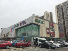 -北京华联购物中心(天通苑店)