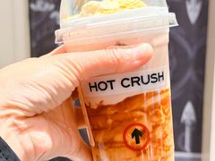 -HOT CRUSH趁热集合·现烤面包(上海环球港店)
