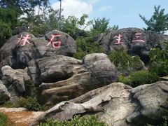 -佛爷洞旅游景区