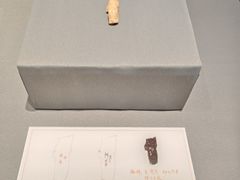 -淮安市博物馆