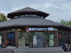 -南翠屏公园
