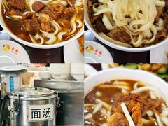 -杏园餐厅(阜成门店)
