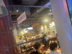 -楠火锅(仁恒梦中心店)