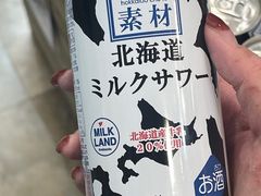 -DON DON DONKI(名珠城店)