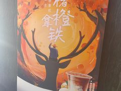 -瑞幸咖啡(凯德MALL大兴店)