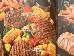 -必胜客(瑞虹店)