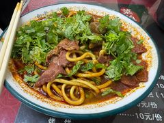 -白老三牛肉丸子面(平阳广场店)