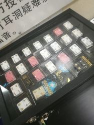 -Wisezone唯点穿耳打耳洞专业国际连锁品牌
