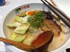 -味千拉面(双井店)