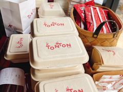 -TonTon(永康路店)