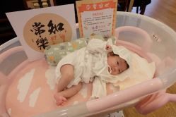 点击看大图 -蓓爱娇琪月子会所(虹口店)