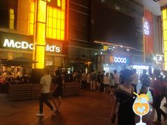 -麦当劳(中二横路店)