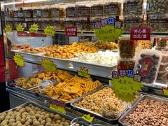 自助取餐区-二斗栗子(西湖道店)