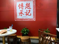 -老廣糖水铺(乐汇城店)
