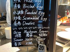 -上海外滩茂悦大酒店