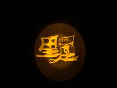 -上合花园花园烧烤(贵阳店)