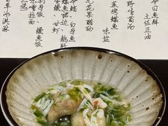 -元熹会席料理
