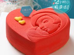 妈妈宝贝-奶茶白巧克力生日蛋糕-法兰之吻蛋糕甜品(大望路店)