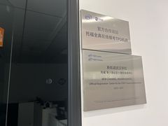 -新航道·雅思托福·Alevel AP·留学考研(光谷校区)