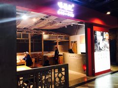 门面-味福记·本地特色菜(八一万达广场店)