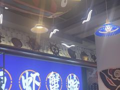 -船梆煮•蒸汽海鲜·生腌干蒸(五四广场店)