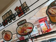 -老知青·东北菜(中华城店)