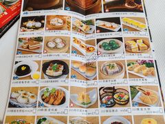 -新海利(北岭店)