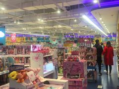 -TOYSRUS玩具反斗城(长春欧亚新生活购物广场店)