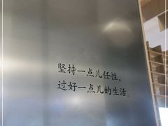 -蔡澜港式点心(皇庭广场店)